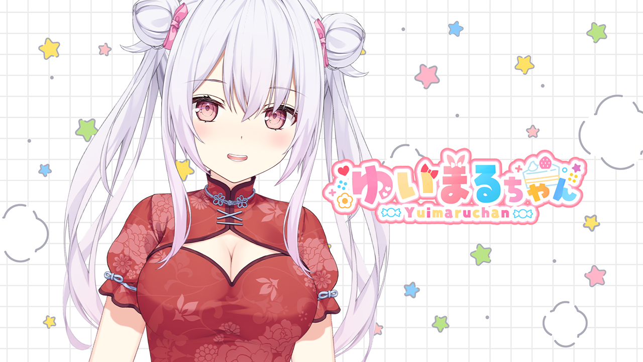ゆいまるちゃんと一緒にゲーム枠！♪